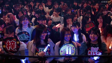 Netsuai Prince - Secret Love With Prince  Ep 2 English Sub