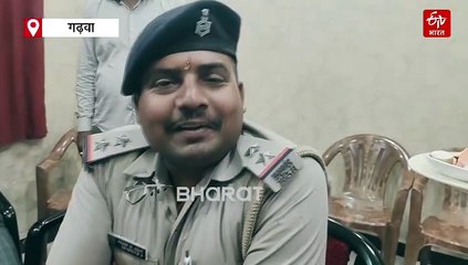 बिहार चुनाव से पहले गिरफ्तार हुए राजद प्रत्याशी, 21 साल पुराने मामले में हुई कार्रवाई
