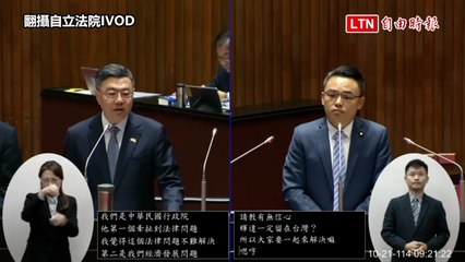 落腳北士科T17、T18卡關 卓榮泰：一定把輝達留在台灣