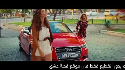 الفيلم التركي هل هذا هو الحب - مترجم  HD