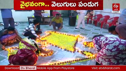రాష్ట్రవ్యాప్తంగా వైభవంగా దీపావళి వేడుకలు - చిల్డ్రన్స్‌ హోమ్‌లో చిన్నారులతో నారా భువనేశ్వరి