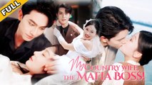 She Saved A Little Girl On The Street — Only To Be Forced To Marry Her Dad, The Ruthless Empire CEO (2025) - FULL HD [Eng Sub]
