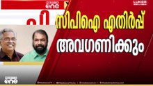 പി.എം ശ്രീ പദ്ധതിയിൽ ചേരാനുള്ള  നിലപാടിൽ ഉറച്ച് വിദ്യാഭ്യാസ വകുപ്പ് ...