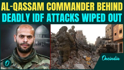 Breaking: Al-Qassam Fighter Behind ATTACK on IDF Troops ELIMINATED By IDF;Hamas REVENGE Attack Now?