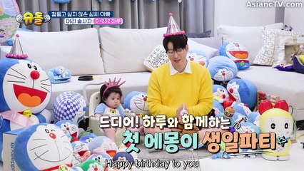 [ENG] EP.593 The Return of Superman