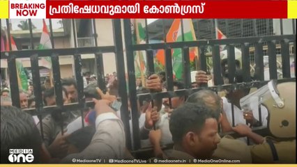 Attappadi | അട്ടപ്പാടിയിലെ കർഷകന്റെ ആത്മഹത്യ; പ്രതിഷേധവുമായി കോൺ​ഗ്രസ്