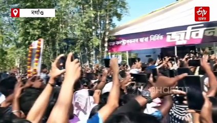 একাংশৰ সমালোচনা কেৱল মোক লৈ কিয় : জুবিন গাৰ্গৰ প্ৰতিমূৰ্তি বিতৰ্কক লৈ ক’লে যজ্ঞজ্যোতি বৰাই