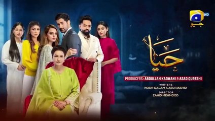 Haya Episode 38 - [Eng Sub] - Sumbul Iqbal - Mirza Zain Baig - 21th October2025 - Har Pal Entertainment