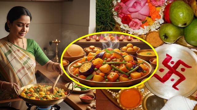 Govardhan Puja Bhog Recipe: गोवर्धन पूजा भोग लिस्ट,अन्नकूट प्रसाद रेसिपी,56 भोग नहीं तो क्या बनाएं ?