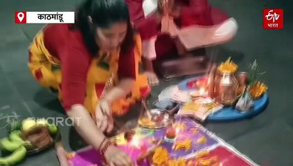 नेपाळमध्ये सत्ता परिवर्तनानंतरही पारंपरिक तिहार सण साजरा; नागरिकांनी व्यक्त केली आत्मीयता