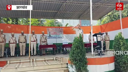 पुलिस संस्मरण दिवस: बलिदान देने वाले शहीदों को किया गया याद