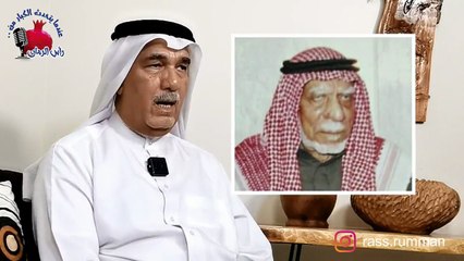 بداية شغف النجارة وفنونها - رأس الرمان
