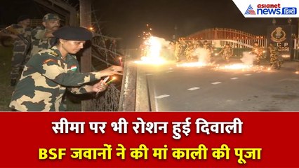 सीमा पर जवानों ने मनाई दिवाली! India–Bangladesh Border से आई भावुक तस्वीरें
