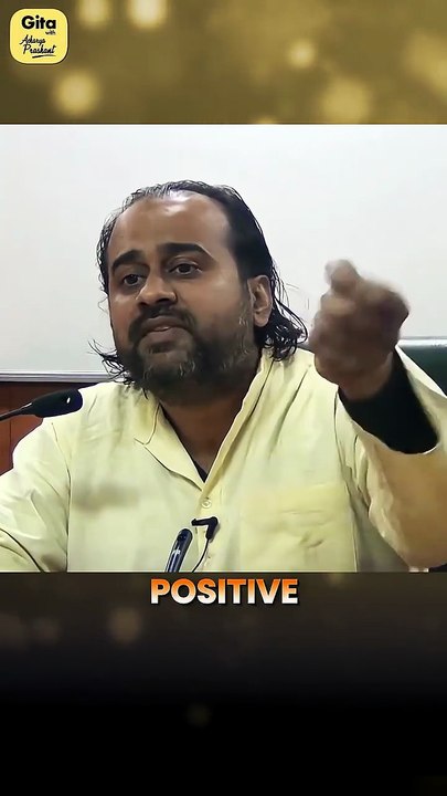 Positive & Negative Thoughts || Acharya Prashant