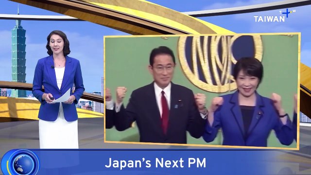 Takaichi Sanae Is Chosen as Japan's Next Prime Minister