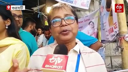 গুৱাহাটী প্ৰেছ ক্লাৱৰ সাধাৰণ নিৰ্বাচন; ১০ টা পদৰ বিপৰীতে ২২ গৰাকী প্ৰাৰ্থী