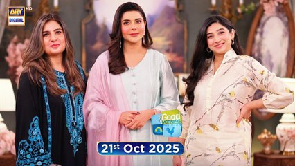 Good Morning Pakistan |  Blame Game Discussion Based Show | 21st October 2025 | ARY Digital