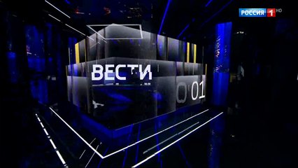 Вести (Россия-1, 08.12.2021)