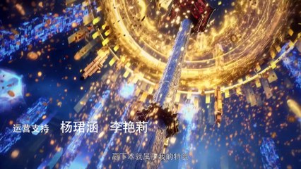 Wealth and Wonder Episode 21 Subtitle multi.