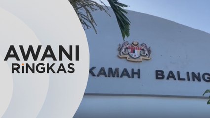 AWANI Ringkas: Perkembangan kes rogol berkumpulan