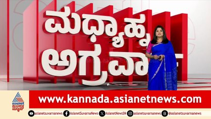 For Web CTD Teacher Beats Student 1pm