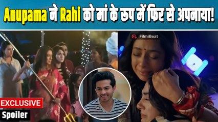 Anupama Spoiler: Sonu Rathodi, Prakash Bhau का खेल हुआ खत्म; अनुपमा लौटी Shah House