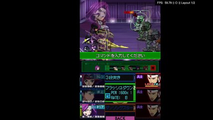 Code Geass DS (Abriedged Patch) day 47