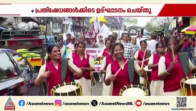 'മാര്‍ക്കറ്റ് പാളയത്ത് തന്നെ വേണം'; ഉദ്ഘാടന ദിനത്തില്‍ പ്രതിഷേധവുമായി വ്യാപാരികള്‍