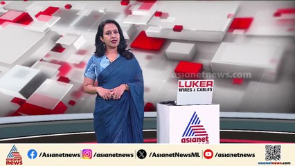 വീണ്ടും അമീബിക് മസ്തിഷ്ക ജ്വര മരണം; തിരുവനന്തപുരത്ത് വയോധിക മരിച്ചു