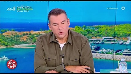 Βανδή: Περιπολικό την μεταφέρει μετά από πρόβλημα στο αυτοκίνητο, όπου επέβαινε