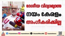 പിഎം ശ്രീ പദ്ധതി; എൽഡിഎഫ് ചര്‍ച്ച ചെയ്യുമെന്ന് എംഎ ബേബി