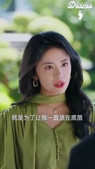 Heart Fluttering when Crossing the Line