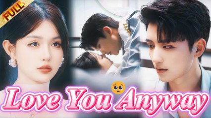 I Married the Wrong Man Turns Out My Husband Is a Big Shot