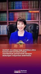 Sanae Takaichi Resmi Menjadi Perdana Menteri Perempuan Pertama di Jepang