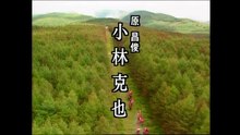 Takeda.Shingen.S01E07.720p.AMZN.WEB-DL.DD+2.0.H.264-ARiN