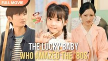 The Lucky Baby Who Amazed The 80s With Clay Art (2025) - FULL HD [Eng Sub]