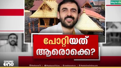 സ്വർണകൊള്ളയിൽ പ്രാഥമിക അന്വേഷണ റിപ്പോർട്ട് ഹൈക്കോടതിയിൽ സമർപ്പിച്ച് പ്രത്യേക അന്വേഷണ സംഘം...