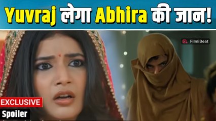 Yeh Rishta Kya Kehlata Hai Spoiler: Yuvraj पहुंचा Poddar House के अंदर, उसके सामने आई Abhira