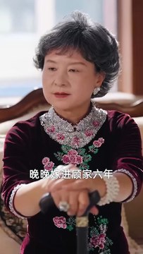 (3) After six years of marriage, she finally saw her husband's true colors. He ignored their daughter's safety because of Bai Yueguang. Disillusioned, she decided to divorce him. When they met again, she had transformed into a leader in scientific researc
