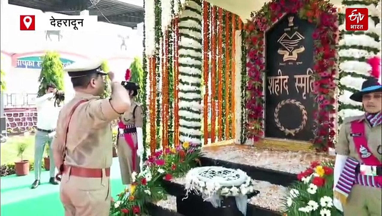 सीएम धामी ने पुलिस स्मृति दिवस कार्यक्रम में की शिरकत, पुलिसकर्मियों को दी ये सौगात