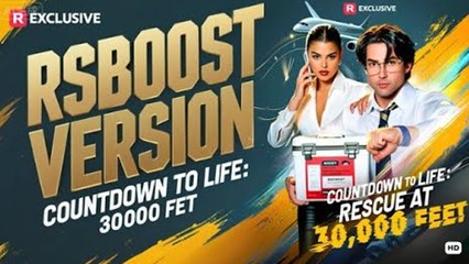 Countdown to Life Rescue at 30,000 Feet USA