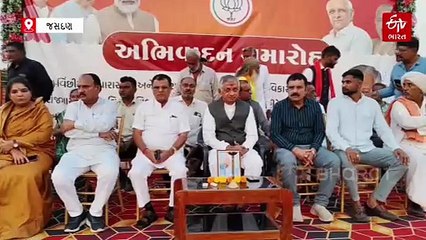 જસદણમાં કેબિનેટ મંત્રીના સન્માન સમારોહમાં જિલ્લા ભાજપ પ્રમુખનું વિવાદી નિવેદન સામે આવ્યું