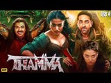 THAMMA Full Horror Movie Ayushmann Khurana, Rashmika Mandanna, Nawazuddin Siddiqui New Bollywood Movie 2025
