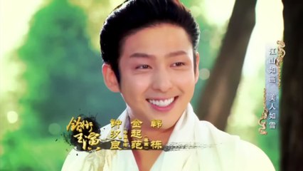 Episode 19 - Demi-Gods and Semi-Devils (2003)