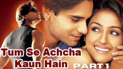 Tumse Achha Kaun Hai (1969) Full Movie Part 1 | Shammi Kapoor | Babita | Classic Bollywood Romance