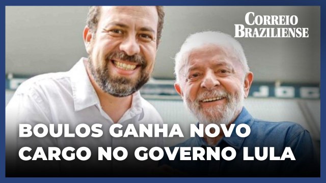 Lula anuncia Guilherme Boulos como ministro da Secretaria-Geral da Presidência