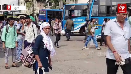 દિવાળીમાં સુરત ST વિભાગને જંગી આવક: 2.6 કરોડથી વધુનો નવો રેકોર્ડ!