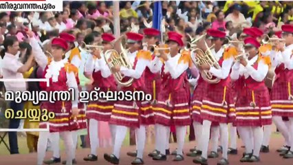 'മഴ പെയ്താൽ കായികമേളയിൽ പ്ലാൻ ബി വരും...' എന്താണ് വിദ്യാഭ്യാസമന്ത്രിയുടെ പ്ലാൻ ​ബി ?