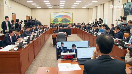 야 “민중기 ‘1만주 클럽’ 의심…50억 클럽과 뭐가 다른가”