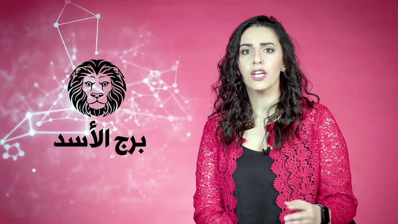 توقعات أبراج 2022